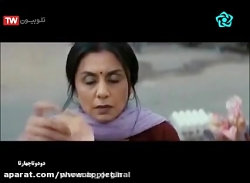 دانلود فیلم | سینمایی هندی | د...