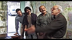 سریال آژانس دوستی  قسمت 1