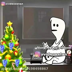 گلممد درخت کریسمس خریده با انگ...