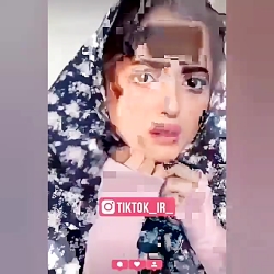 دابسمش جیگر شیرازی