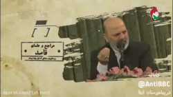 اطلاعات مهم و شنیده نشده راجب...