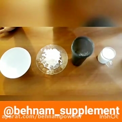 تست و مصرف پودر پروتئین شیر ول...