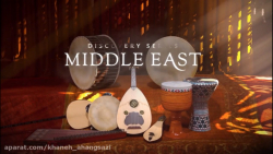 دانلود بانک کانتکت> سازهای خاو...