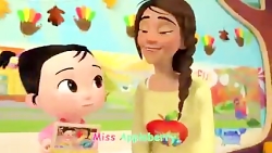 آهنگ شاد کودکانه تصویری cocome...