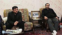 دیدار استاد رائفی پور با خانوا...