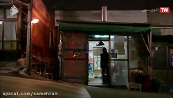 سریال پاستا  قسمت 1  سریال کره...