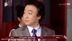 سریال پاستا  قسمت 6  سریال کره...