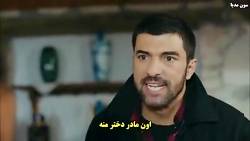 سریال دختر سفیر قسمت نهم زیرنو...