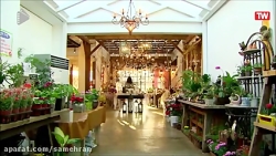 سریال پاستا  قسمت 5  سریال کره...