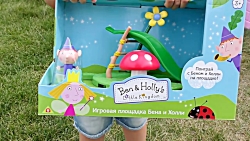 بازی دیانا و روما... ماجراجویی...