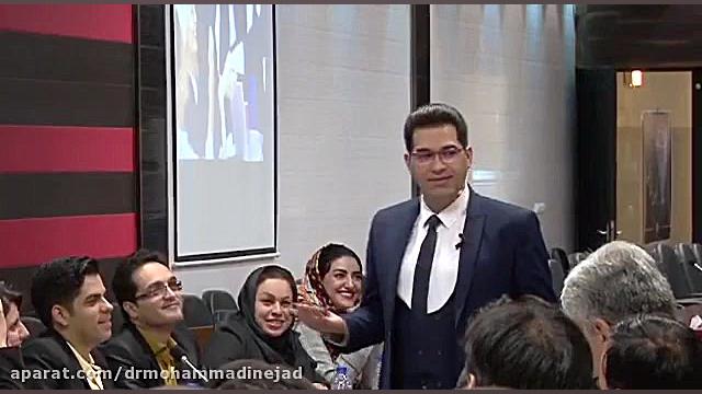 اتیکت شخصی مرتضی محمدی نژاد - دوره آموزشی الماس های کسب و کار دکتر مرتضی محمدی نژاد