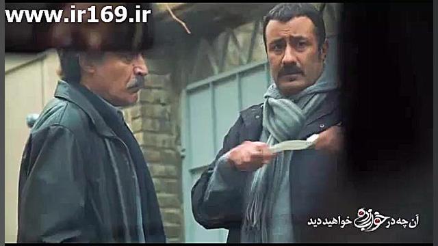 سریال خواب زده قسمت 5 | سریال خواب زده قسمت پنجم زمان40ثانیه