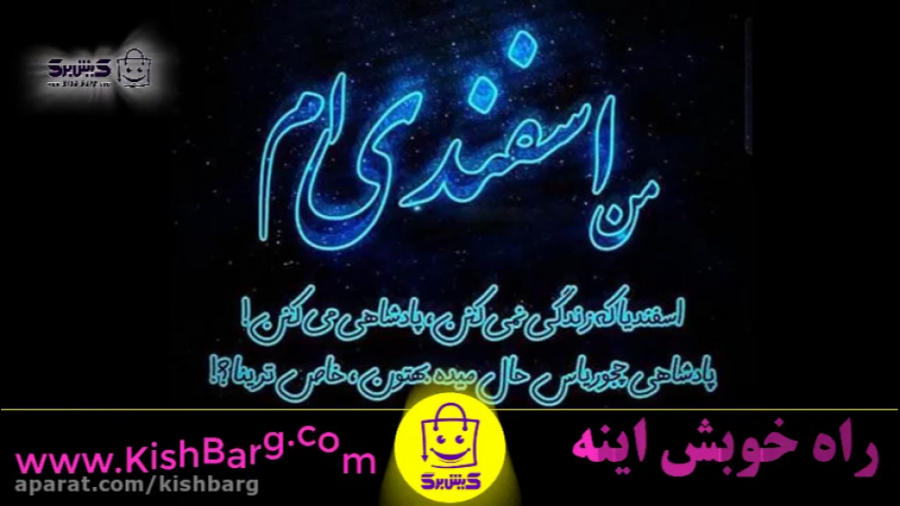 پوستر بزرگ