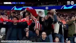 خلاصه بازی لیورپول 0 - اتلتیکو...