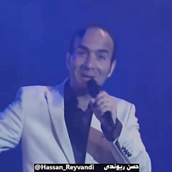 حسن ریوندی - پشت پرده خواستگار...