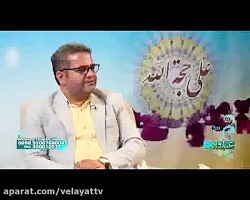 شعر خوانی زیبای سید محمد مهیار...