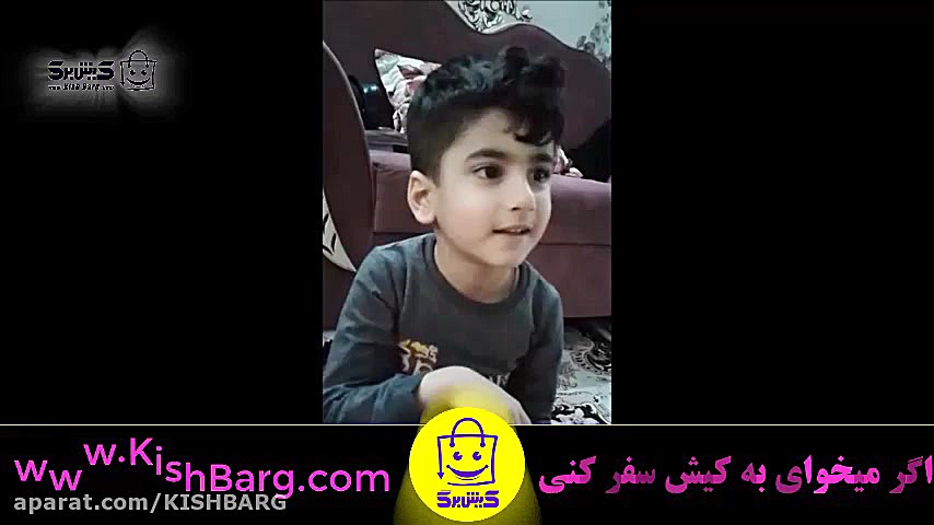 پوستر بزرگ