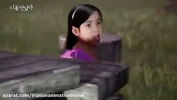 انیمیشن تاثیرگذار در واقعیت مج...