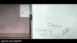 تیزر سریال هم گناه با معرفی پر...