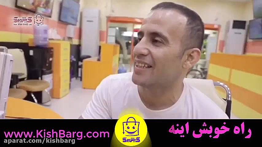 پوستر بزرگ
