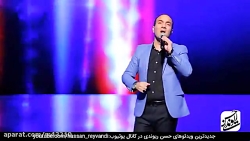 اب معدنی ها لاکچری و لاکچری با...