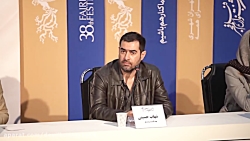 عصبانیت شهاب حسینی