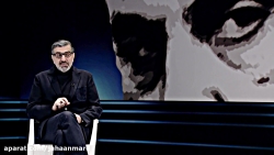 سلطان قلبم تو هستی