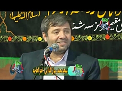 حاج نادر جوادی ولادت حضرت زهرا...