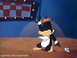 کارتون تام و جری قسمت 266