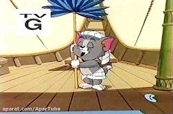 کارتون تام و جری قسمت 273