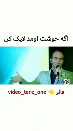 شهربازي رفتن ايرانيا !! | حسن...