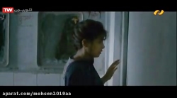 فیلم هندی میانبر