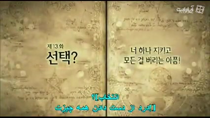 معرفی سریال عاشقانه عشق در دبیرستان زمان220ثانیه