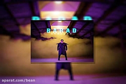 آهنگ بهرام جوونی