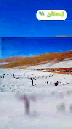 قایق رفتینگ در پیست برفی