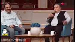 قند وعسل کنار هم اکبر عبدی و م...