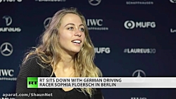 سوفیا فلوریچ راننده مسابقات فر...