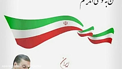 یار دبستانی
