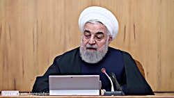 جلسه هیئت دولت.30 بهمن 98.  فی...