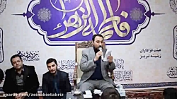 حسین عطایان_زینبیه تبریز_مولود...