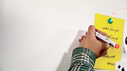 مجله اینترنتی نگار/ دیدار مداح...