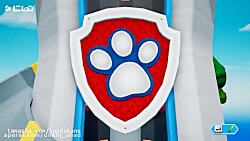 انیمیشن سگ های نگهبان قسمت 51ا...