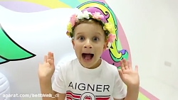 دیانا و روما  - دیانا و روما و...