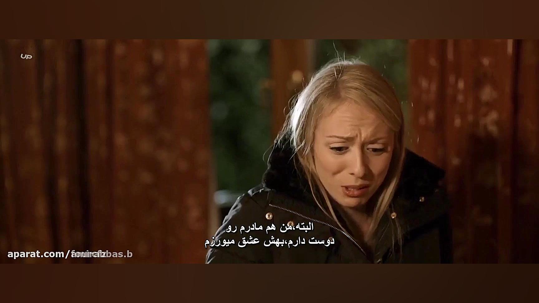 فیلم ترسناک The Utah Cabin Murders 2019 | زیرنویس فارسی زمان4999ثانیه