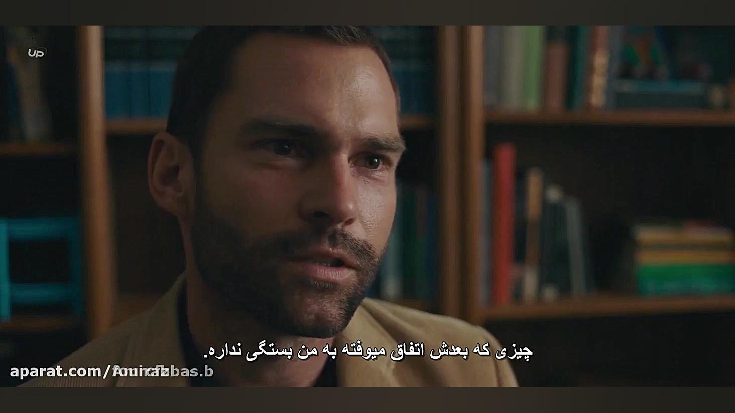 فیلم ترسناک Bloodline 2018 | زیرنویس فارسی زمان4293ثانیه