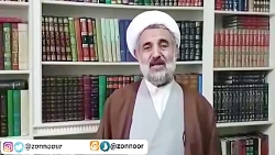 واکنش #ذوالنور به برخی که می گ...