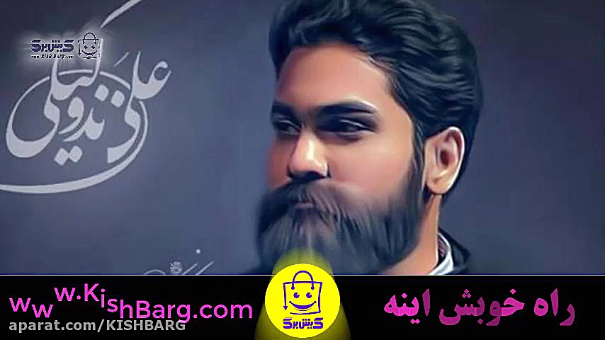 پوستر بزرگ