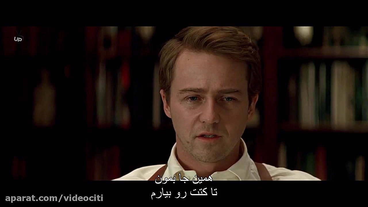 فیلم Red Dragon 2002 اژدهای سرخ با زیرنویس فارسی زمان5726ثانیه