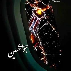 حال و هوای کربلا