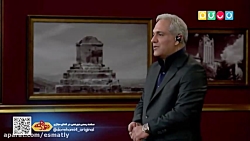 مهران مدیری و حریم خصوصی